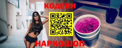 apvp Бузулук