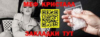 apvp Бузулук