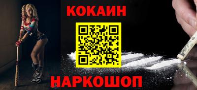 apvp Бузулук