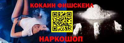 стаф Будённовск