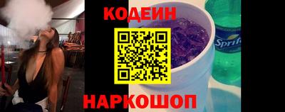 apvp Бузулук