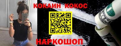 стаф Будённовск