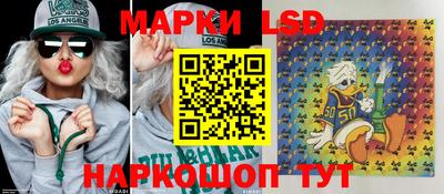 spice Бугуруслан
