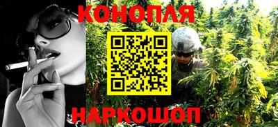 spice Бугуруслан