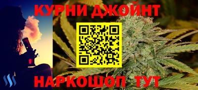 apvp Бузулук