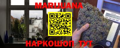 spice Бугуруслан