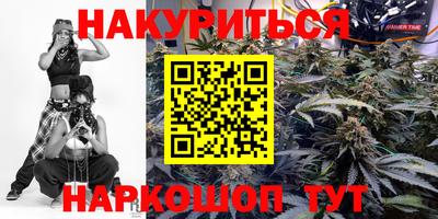 apvp Бузулук