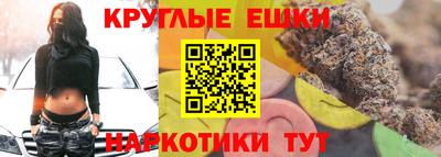 стаф Будённовск