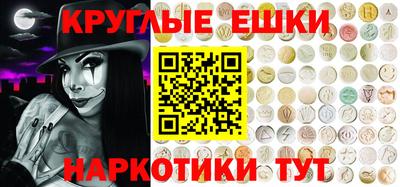 spice Бугуруслан