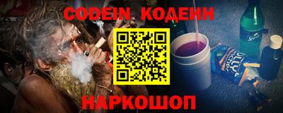 spice Бугуруслан