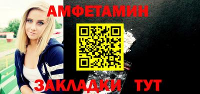apvp Бузулук