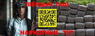 стаф Будённовск
