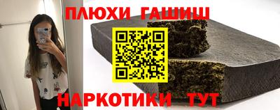 стаф Будённовск