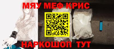 apvp Бузулук