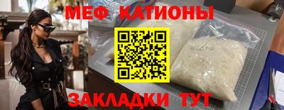 стаф Будённовск