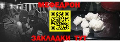 стаф Будённовск